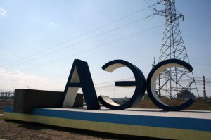 Авария на Запорожской АЭС: подробности от Минэнергоугля